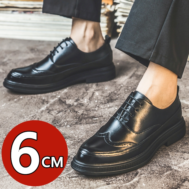 Men Shoes Formal - Sapatos Masculinos de Couro para Aumentar
