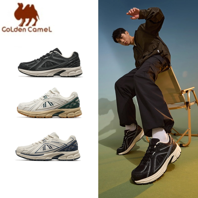Men'S Shoes New Balance - GOLDEN CAMEL Tênis esportivo masculino respirável