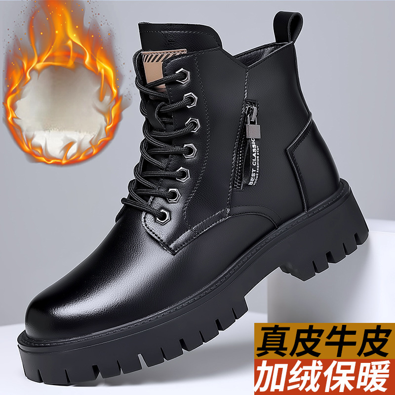 Men'S Shoes For Work - Botas clássicas masculinas de couro genuíno,