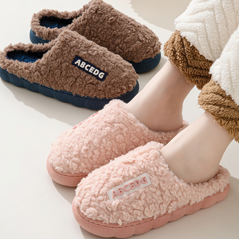 Men Shoes Casual - Tendência inverno casal interior antiderrapante para