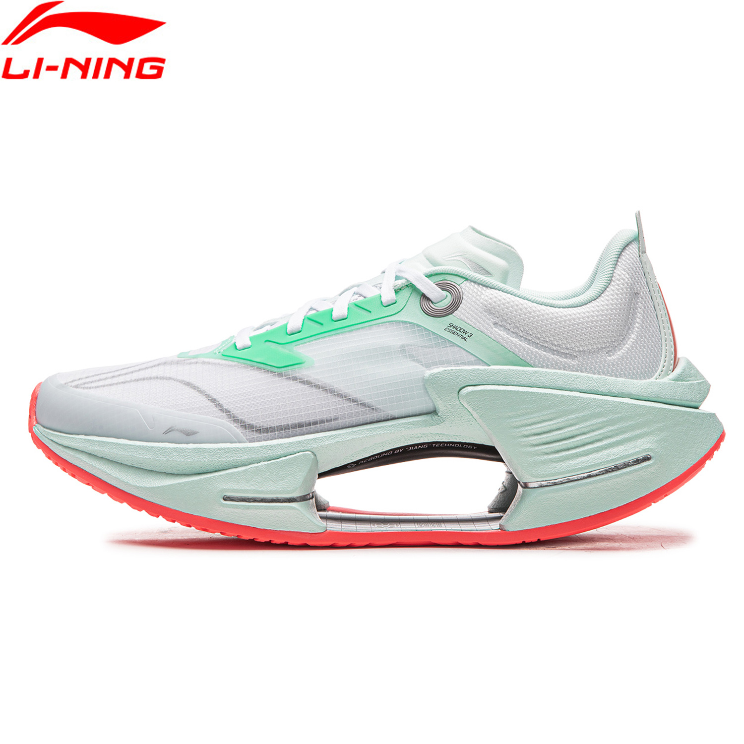 Men Shoes Essentials - Tênis de corrida masculino Li-Ning SHADOW