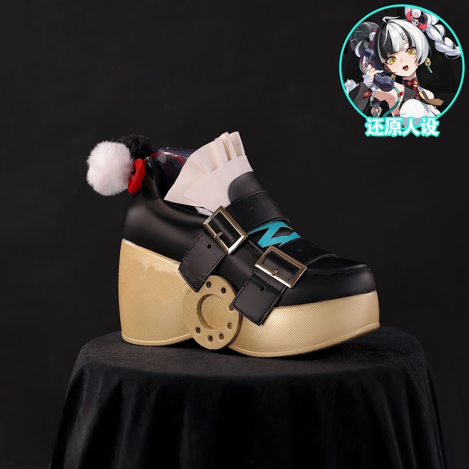 Zenless zona zero dialyn cospl - Men'S Shoes Zone avaliação e preço