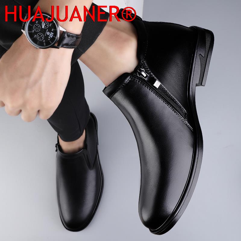Chelsea botas pretas masculina - Men Shoes Formal avaliação e preço