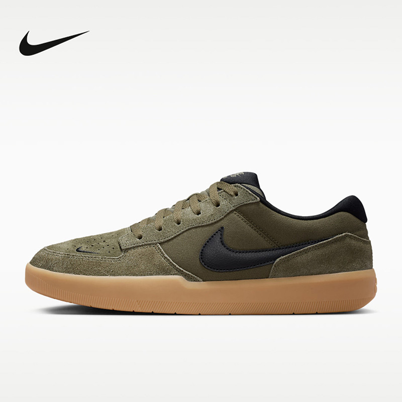 Nike IQ8398-200 2026 Novos Tên - Men'S Shoes New Balance avaliação e preço